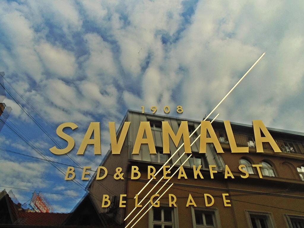 Savamala Place Belgrade Luaran gambar